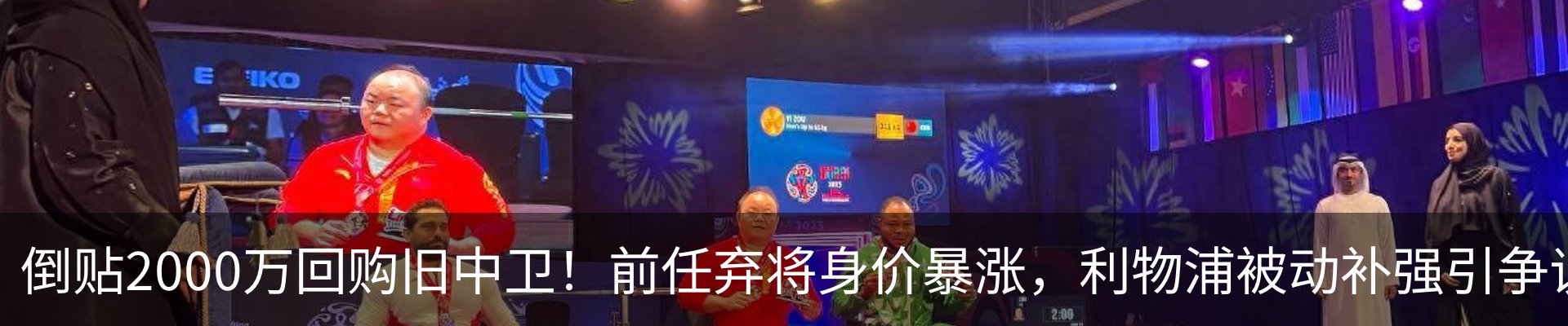 新闻中心